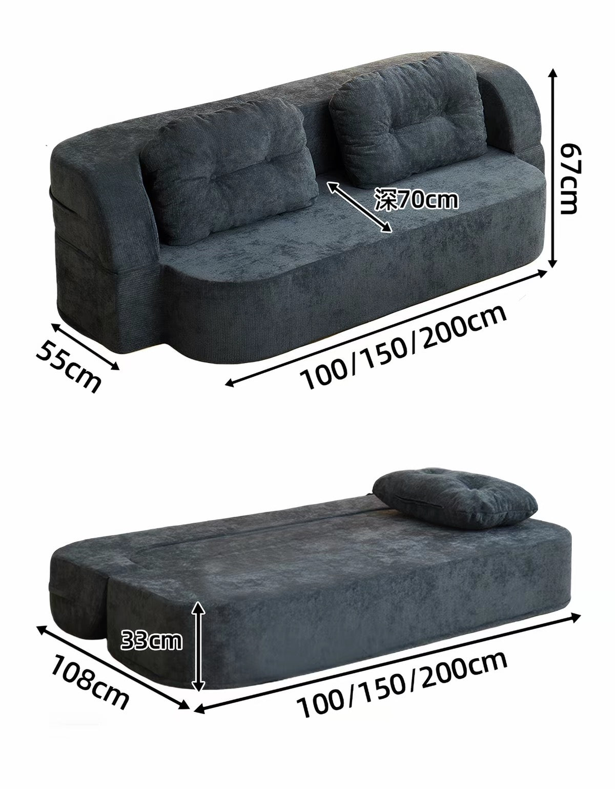 Sandra Washable Compressed Sofa Bed